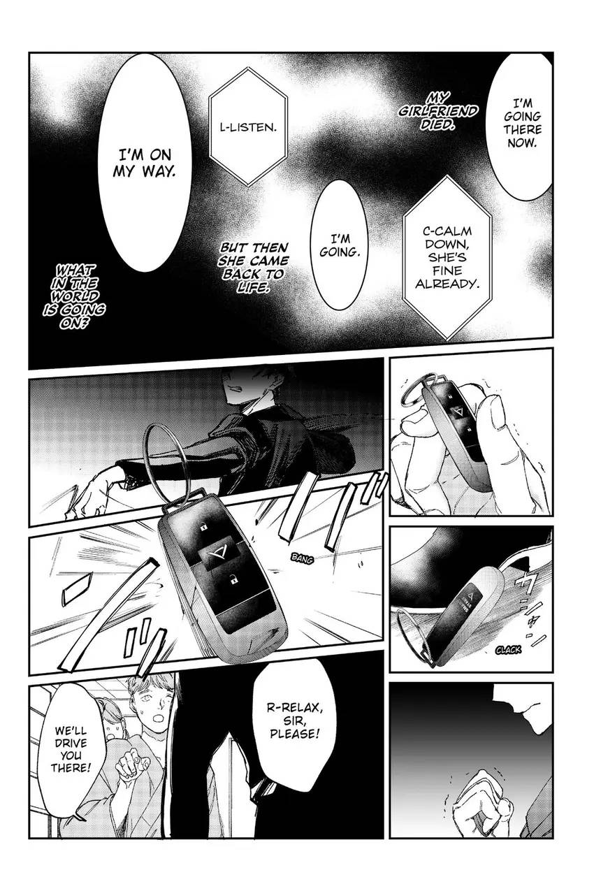 Read Agents of the Four Seasons_ One Hundred Songs and One Hundred Pages Manga Online