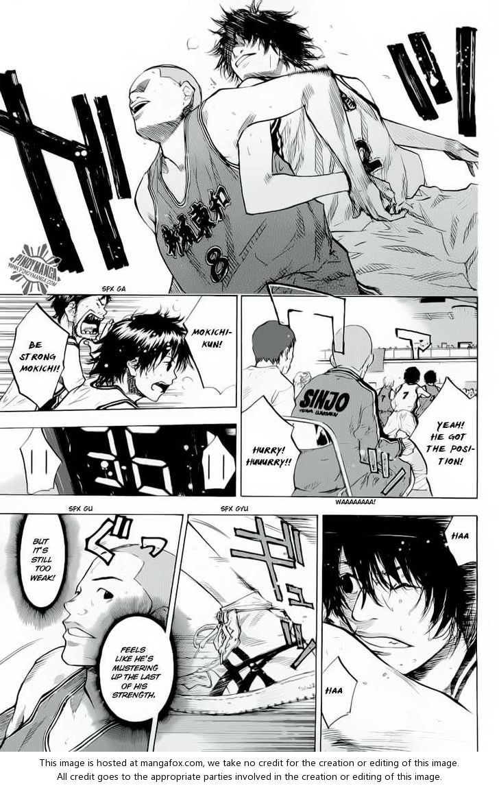 Read Ahiru no Sora Manga Online