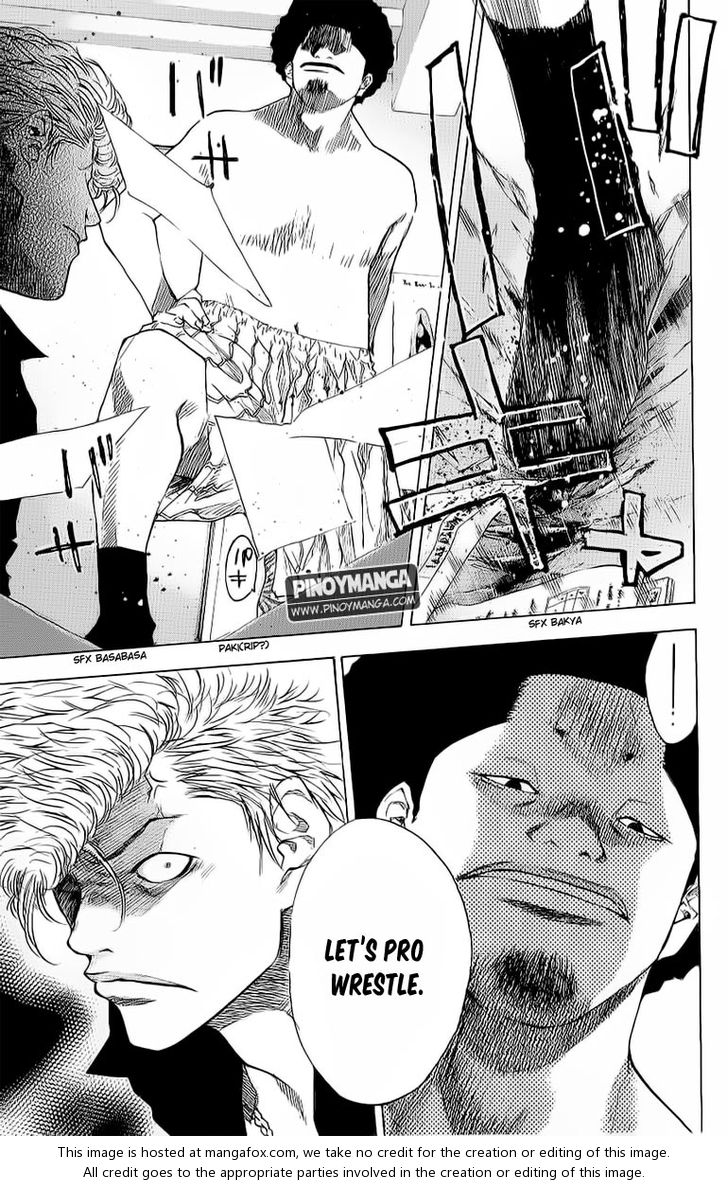 Read Ahiru no Sora Manga Online