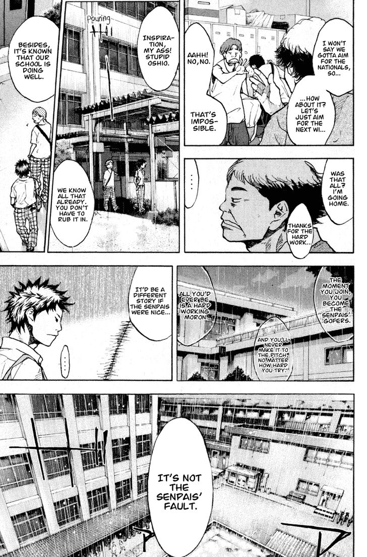 Read Ahiru no Sora Manga Online