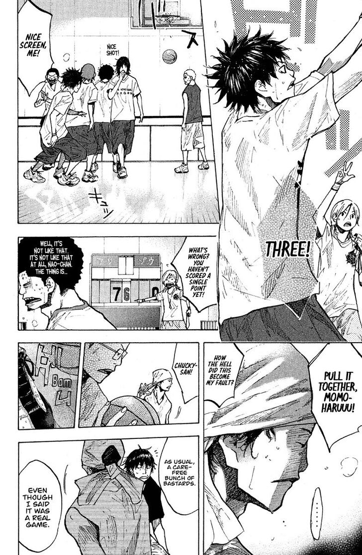 Read Ahiru no Sora Manga Online