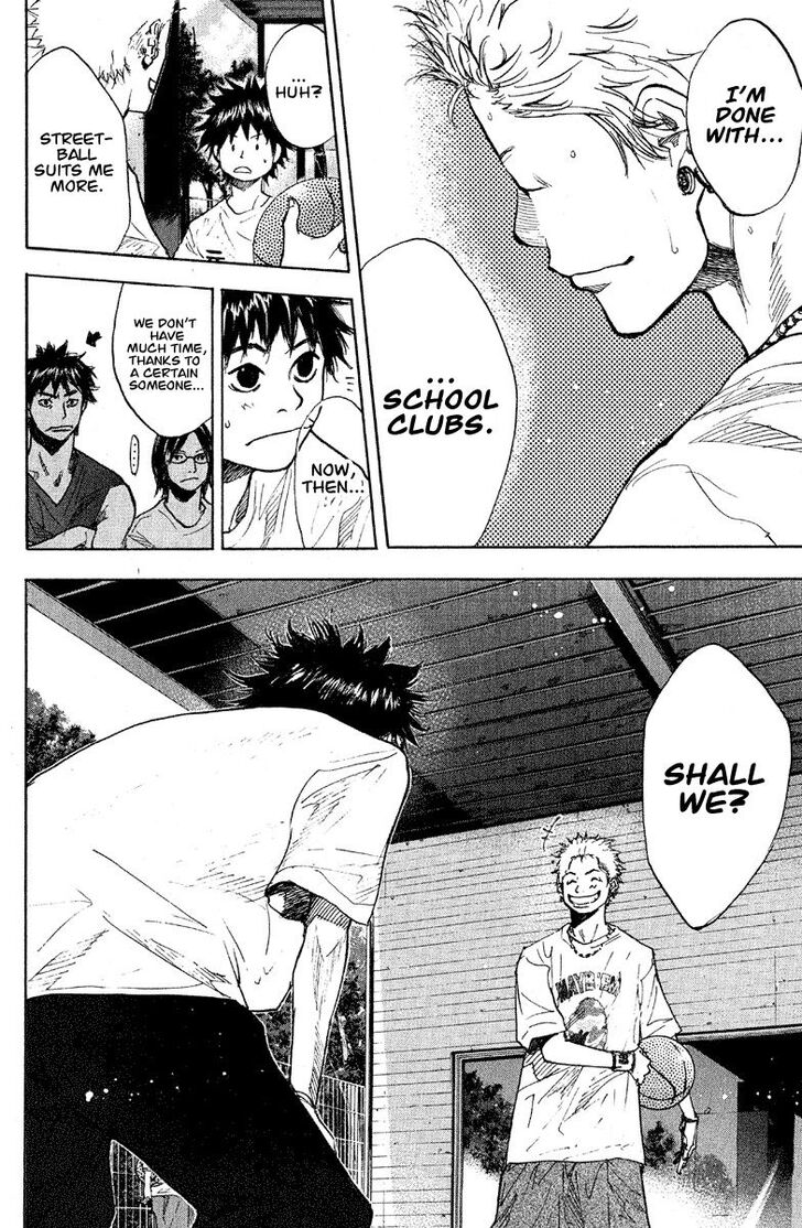 Read Ahiru no Sora Manga Online
