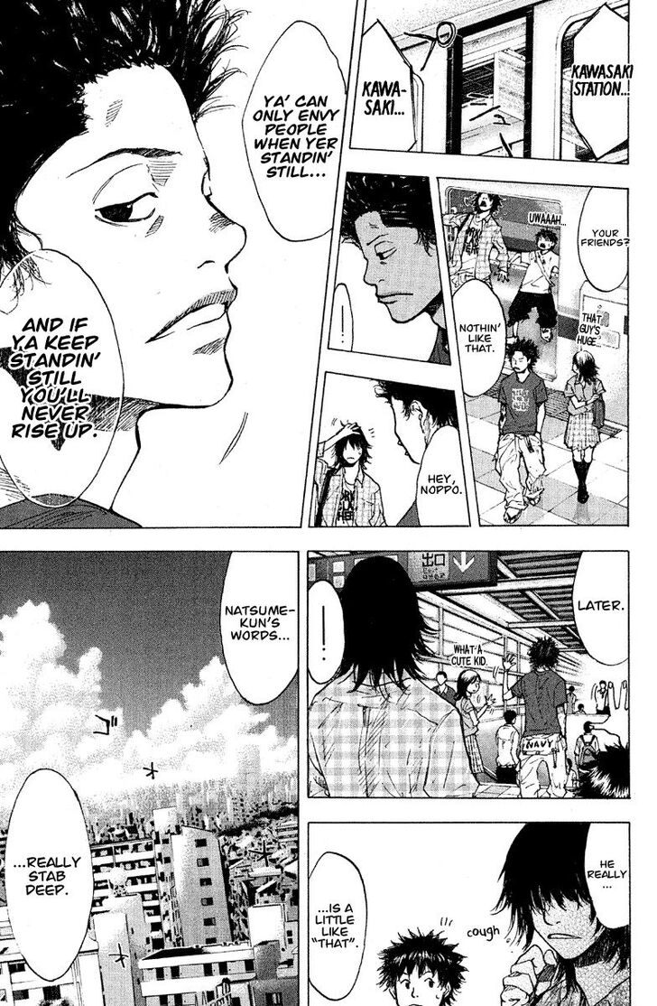 Read Ahiru no Sora Manga Online