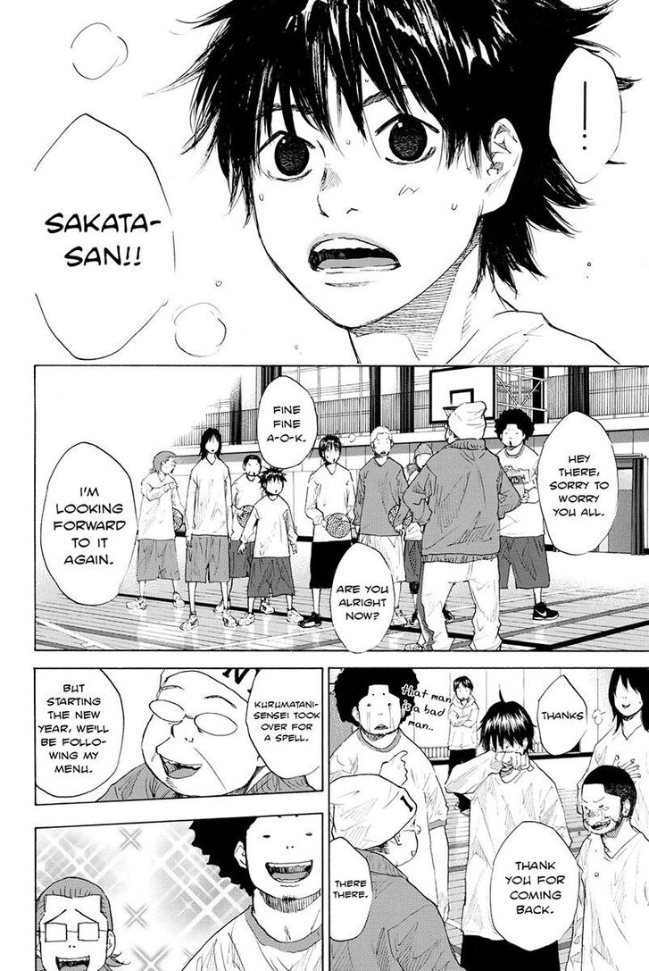 Read Ahiru no Sora Manga Online
