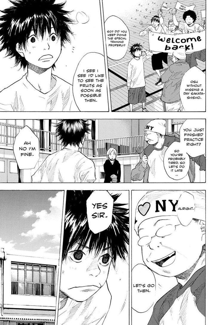 Read Ahiru no Sora Manga Online