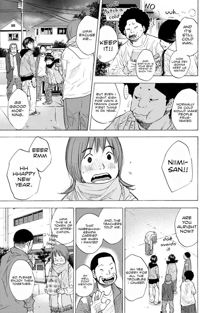 Read Ahiru no Sora Manga Online