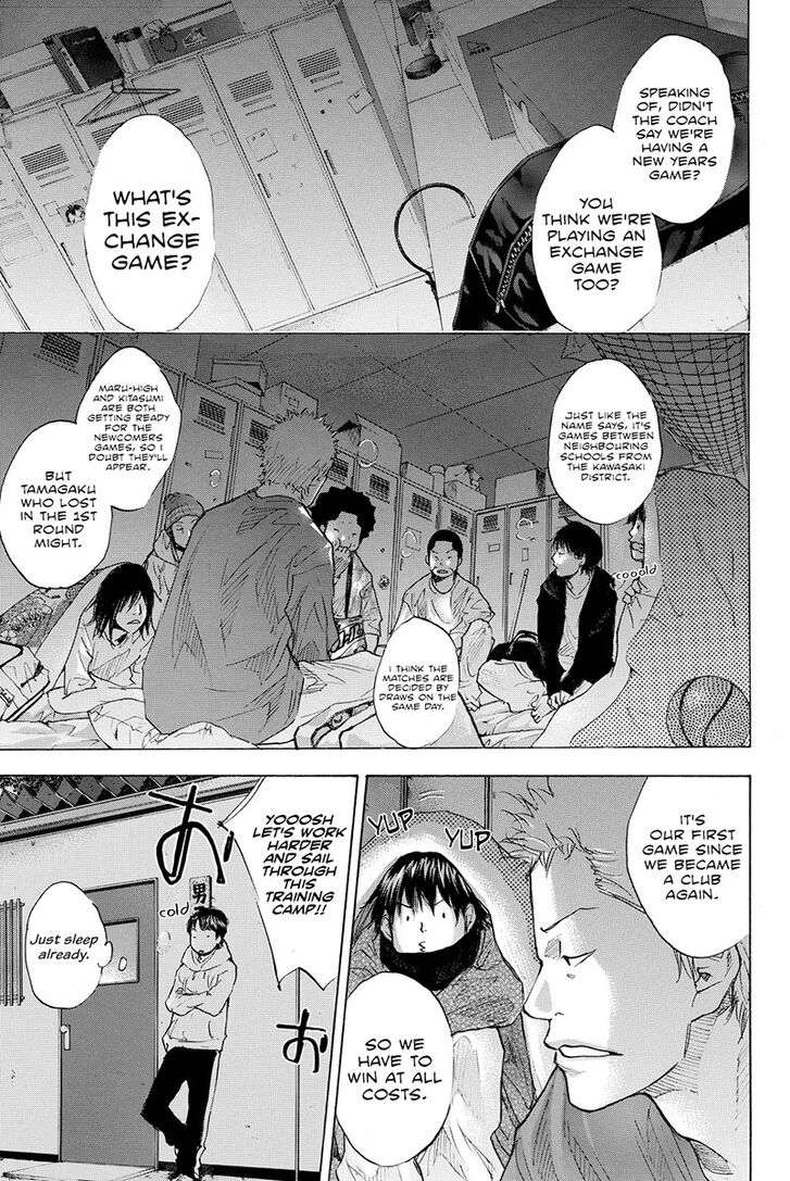 Read Ahiru no Sora Manga Online