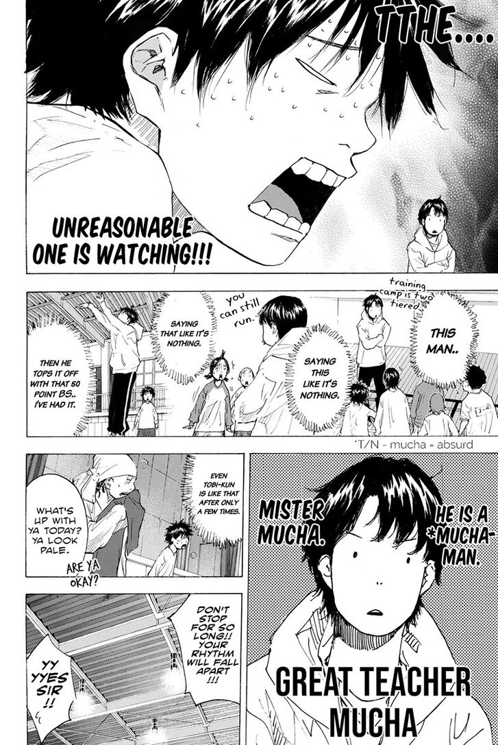 Read Ahiru no Sora Manga Online