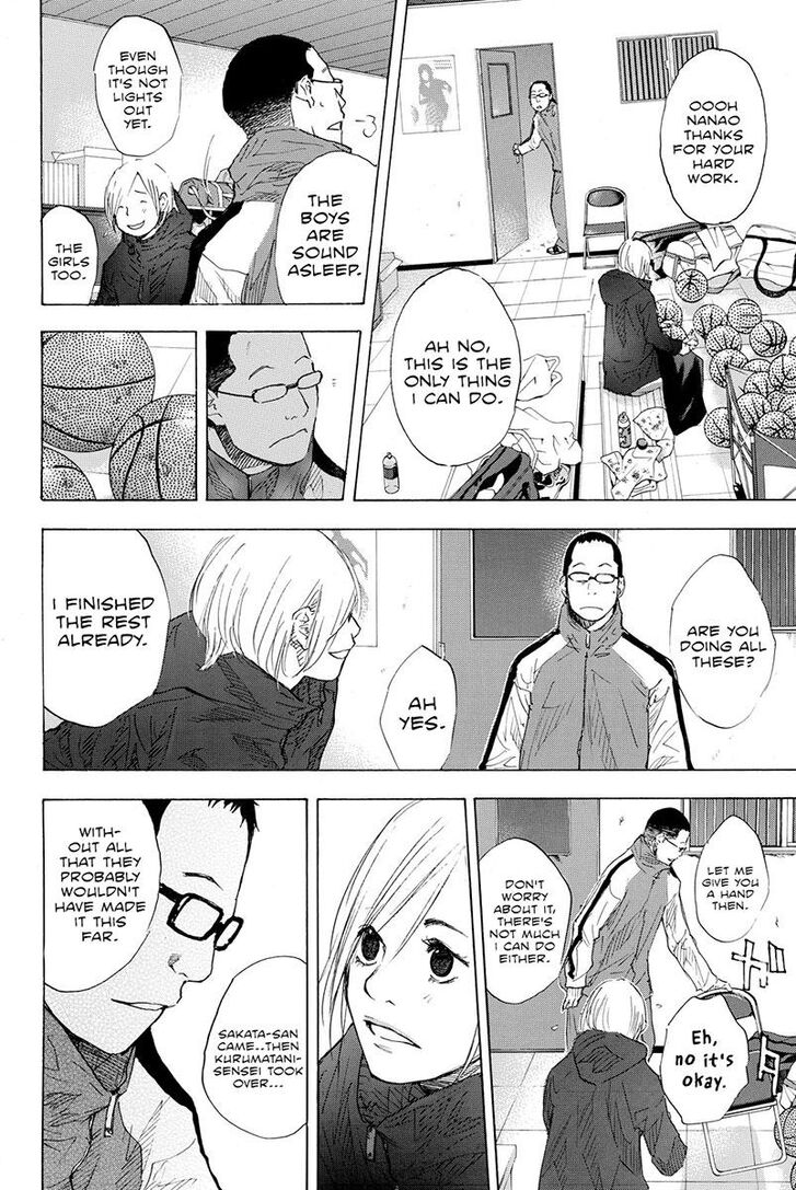 Read Ahiru no Sora Manga Online
