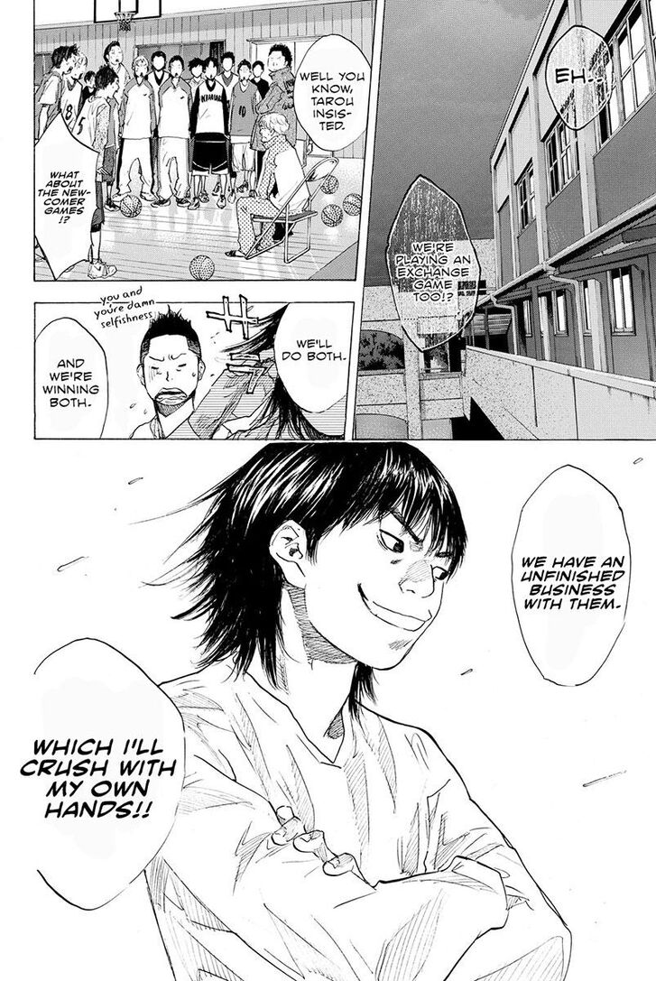 Read Ahiru no Sora Manga Online