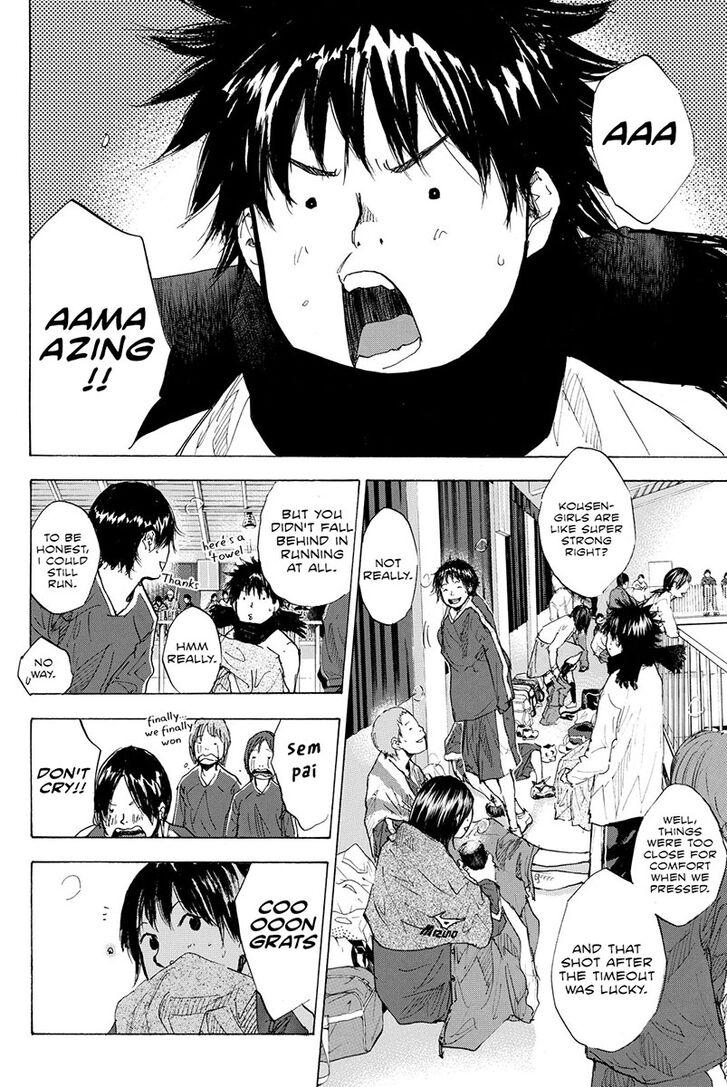 Read Ahiru no Sora Manga Online