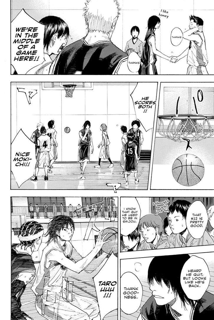 Read Ahiru no Sora Manga Online