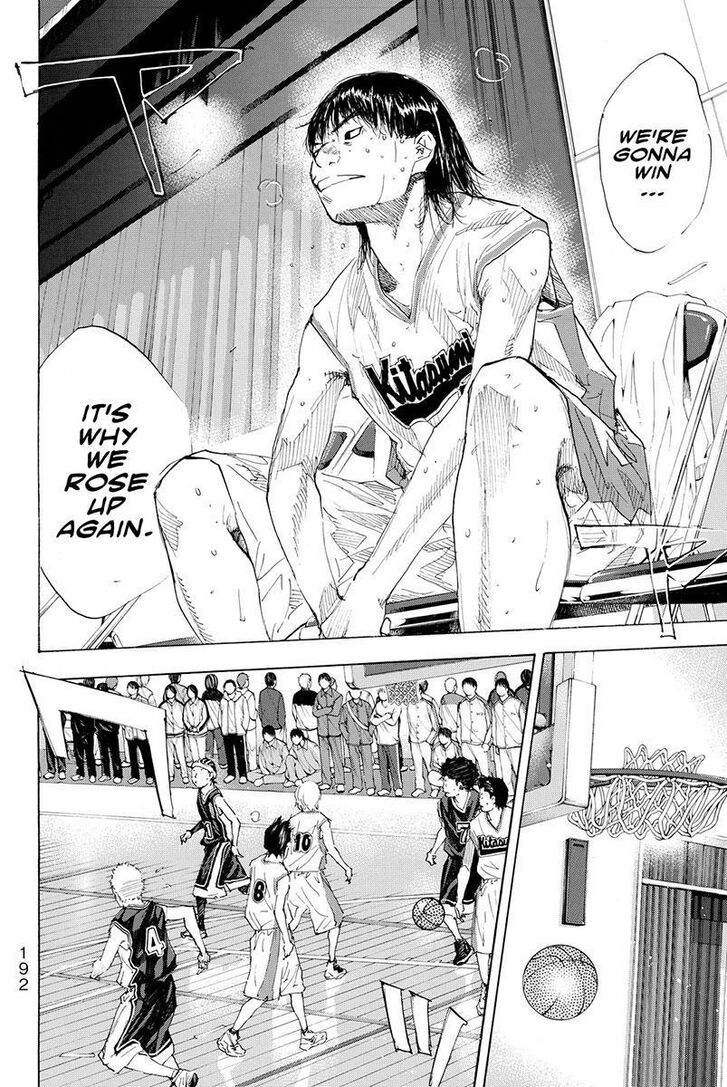 Read Ahiru no Sora Manga Online