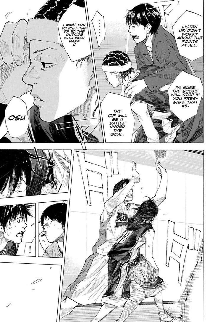 Read Ahiru no Sora Manga Online