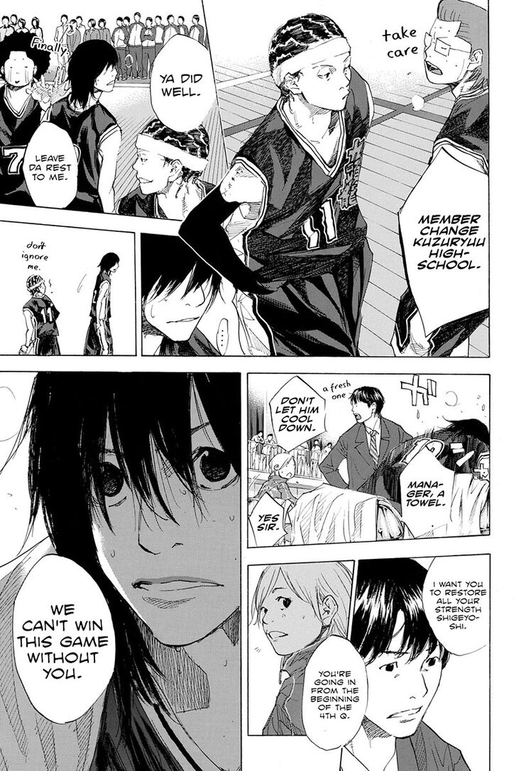 Read Ahiru no Sora Manga Online