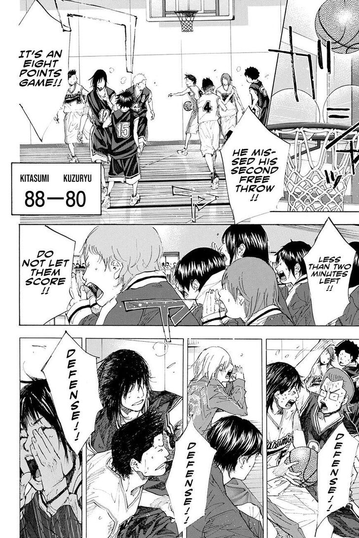 Read Ahiru no Sora Manga Online