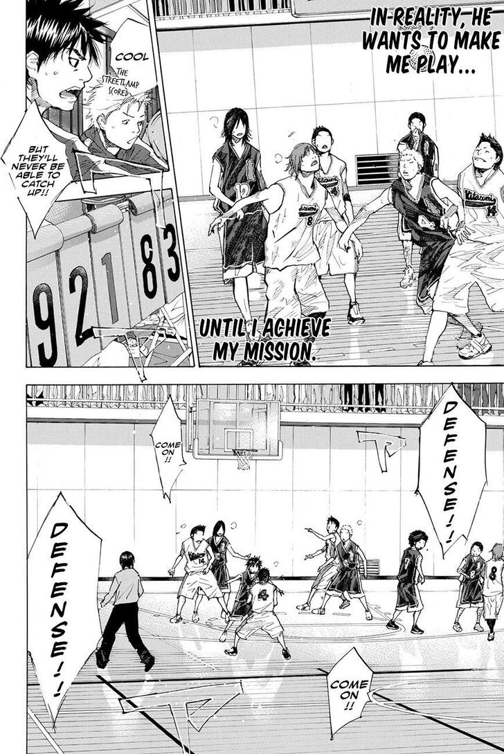 Read Ahiru no Sora Manga Online