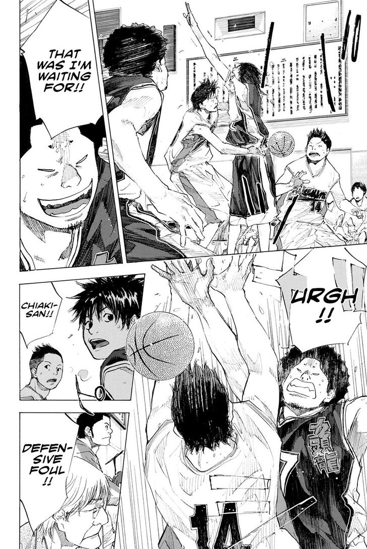 Read Ahiru no Sora Manga Online