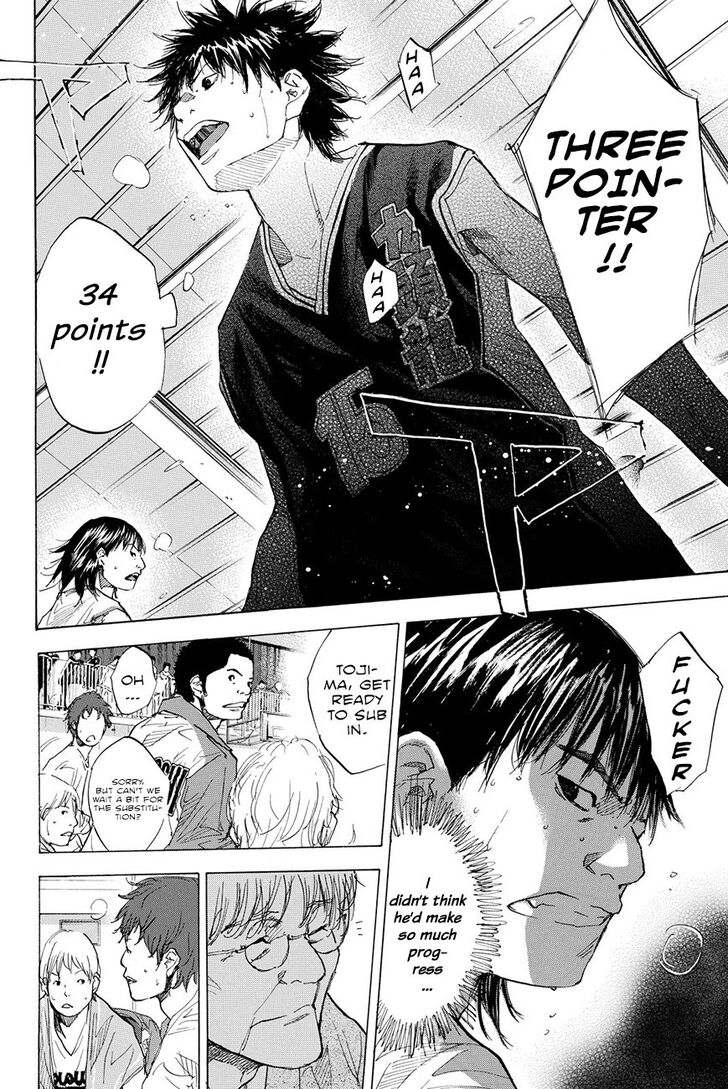 Read Ahiru no Sora Manga Online