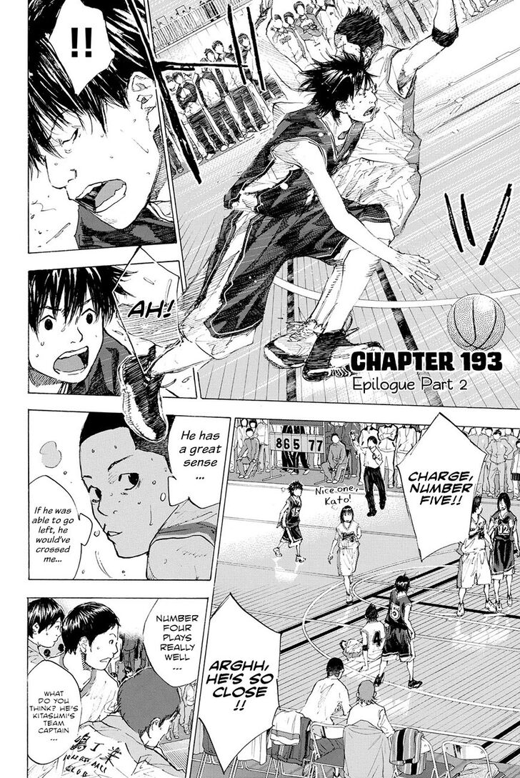 Read Ahiru no Sora Manga Online
