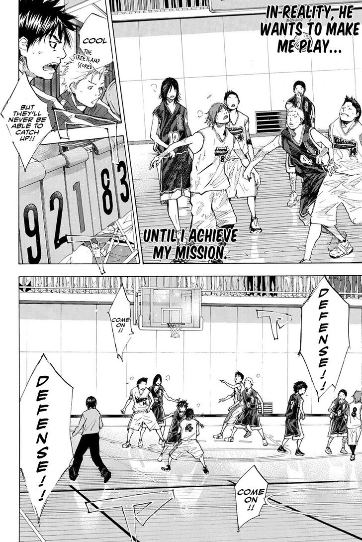 Read Ahiru no Sora Manga Online