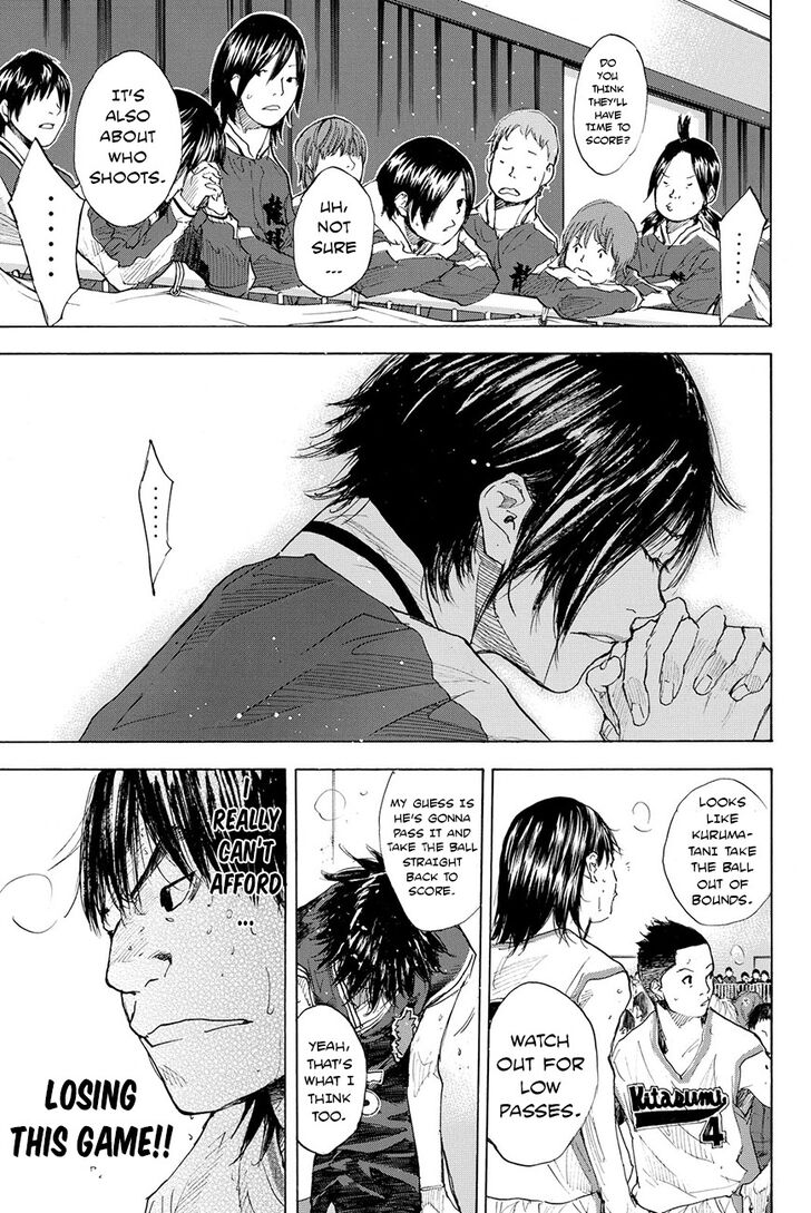 Read Ahiru no Sora Manga Online