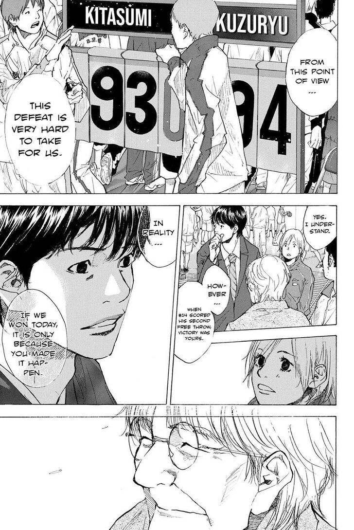 Read Ahiru no Sora Manga Online