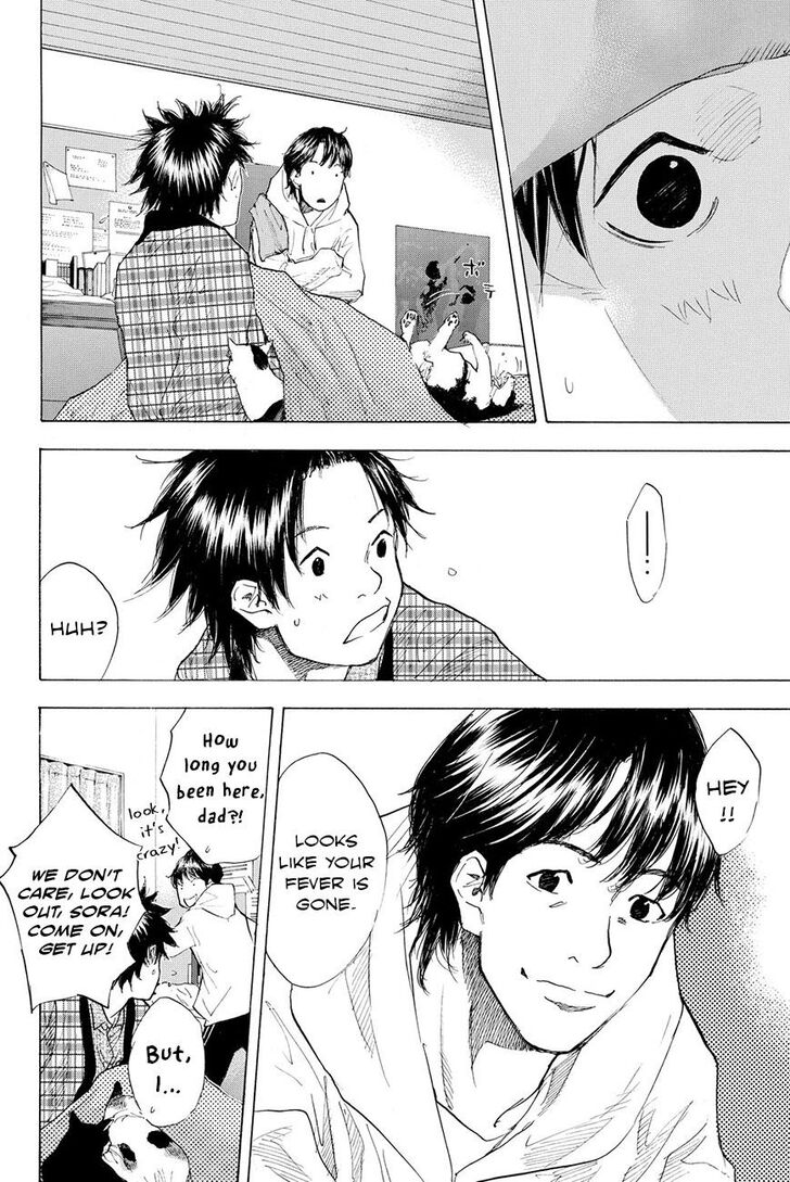 Read Ahiru no Sora Manga Online