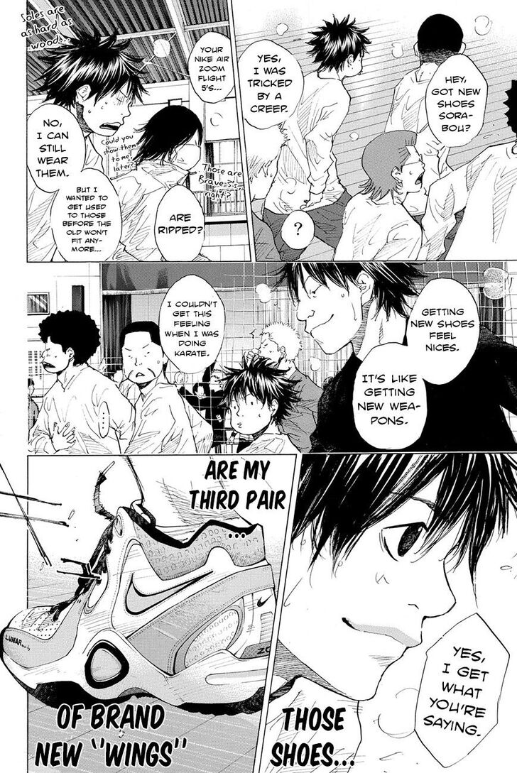Read Ahiru no Sora Manga Online