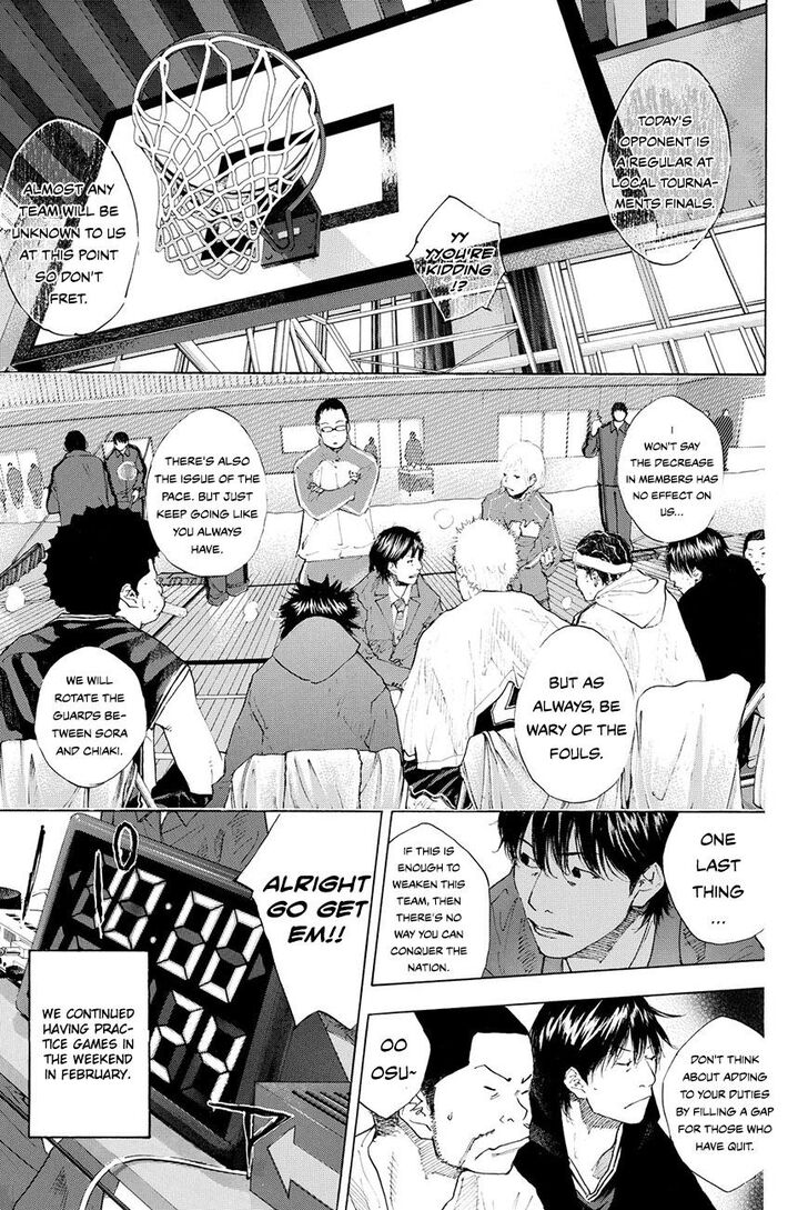 Read Ahiru no Sora Manga Online