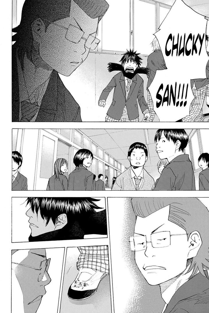 Read Ahiru no Sora Manga Online