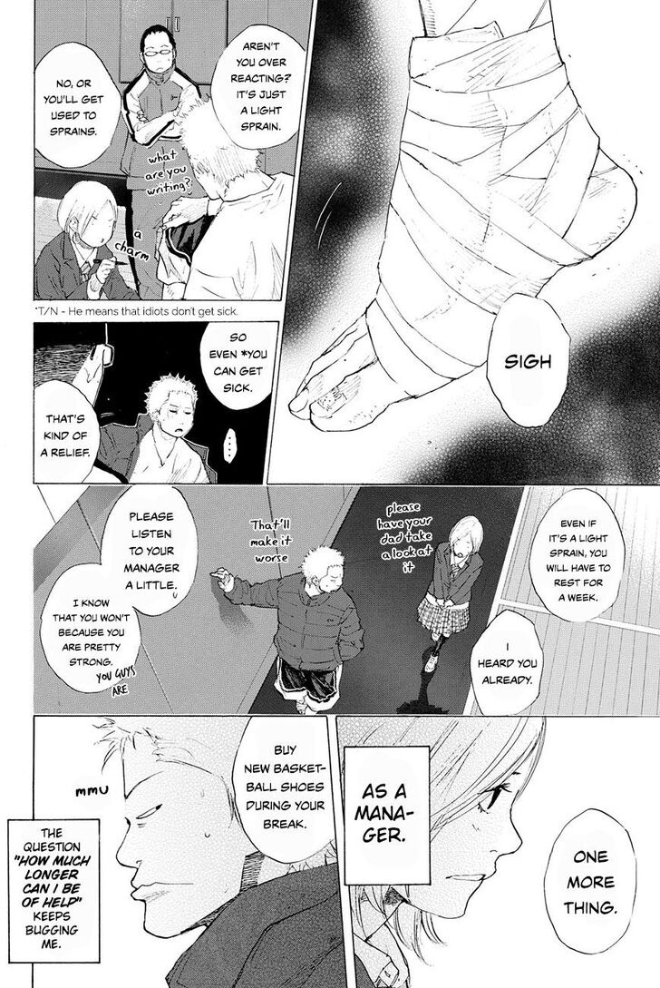 Read Ahiru no Sora Manga Online
