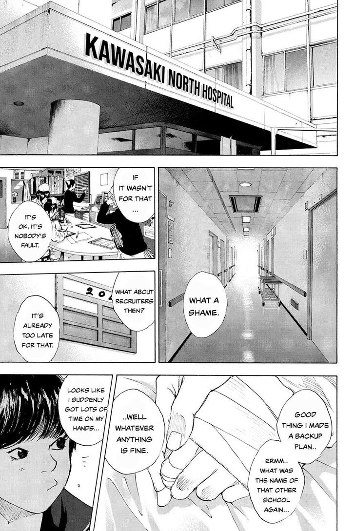 Read Ahiru no Sora Manga Online