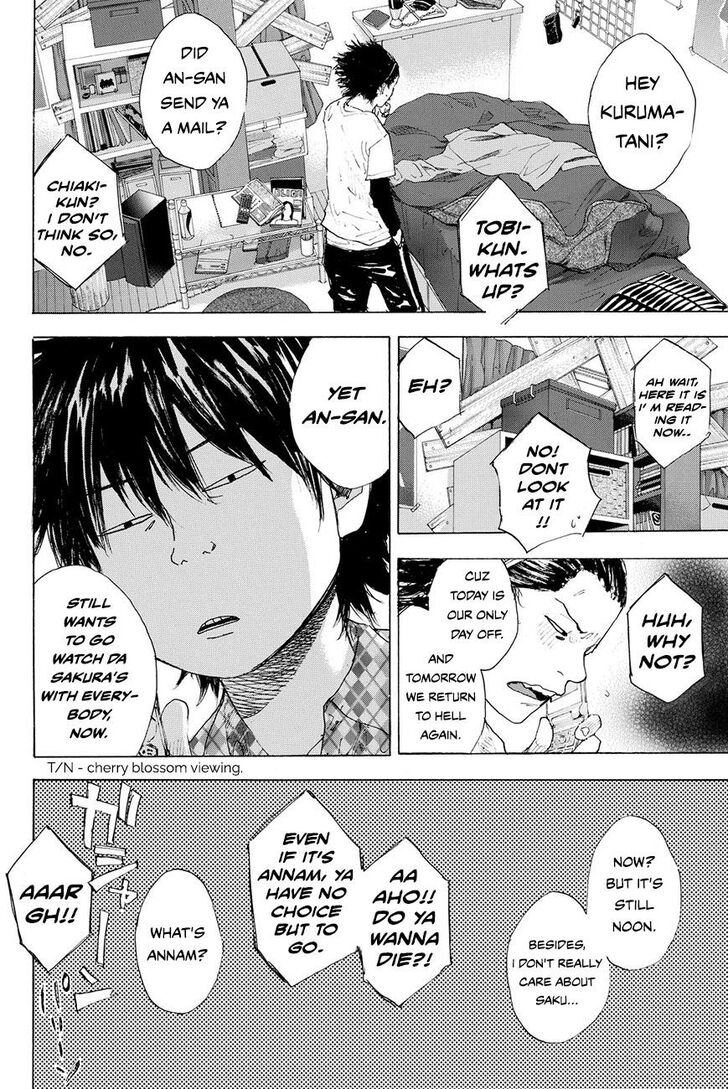 Read Ahiru no Sora Manga Online