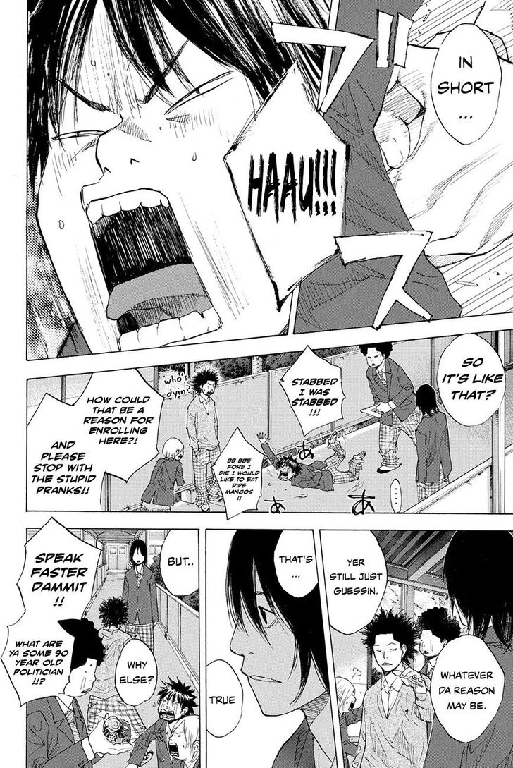 Read Ahiru no Sora Manga Online