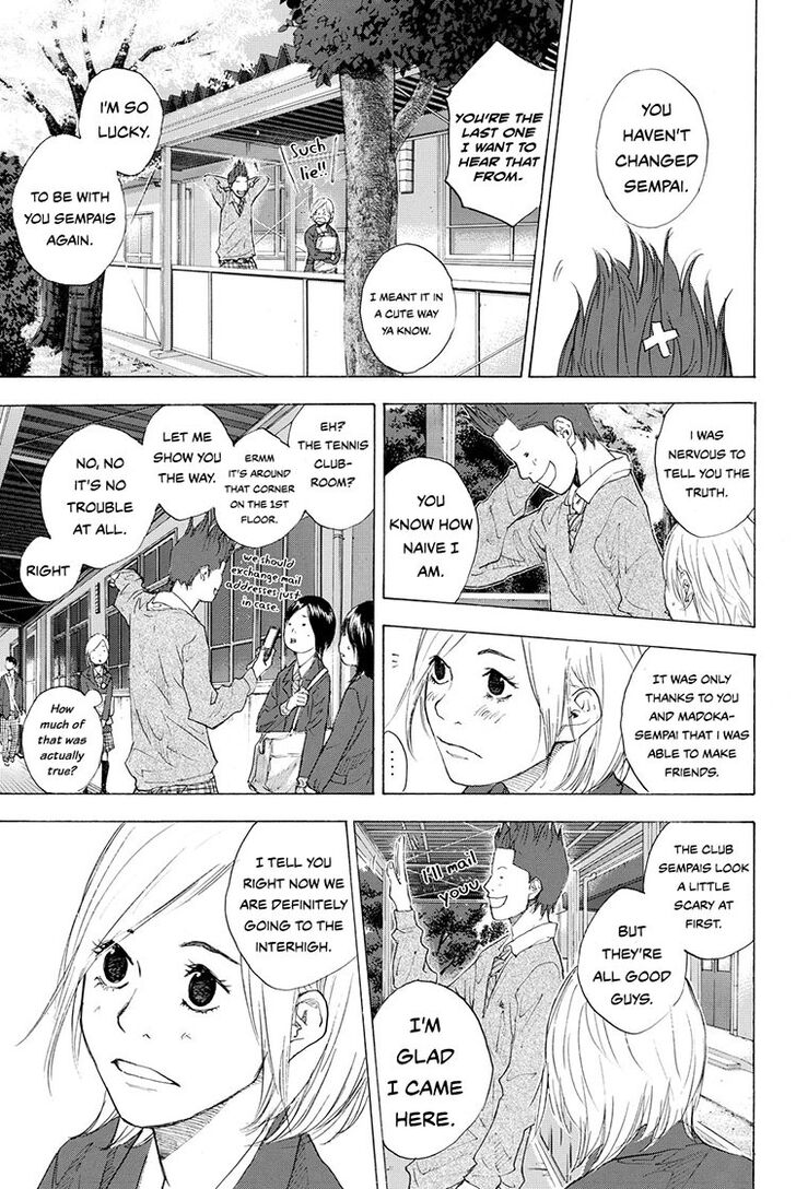 Read Ahiru no Sora Manga Online