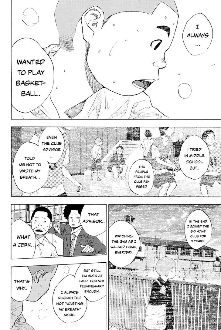 Read Ahiru no Sora Manga Online