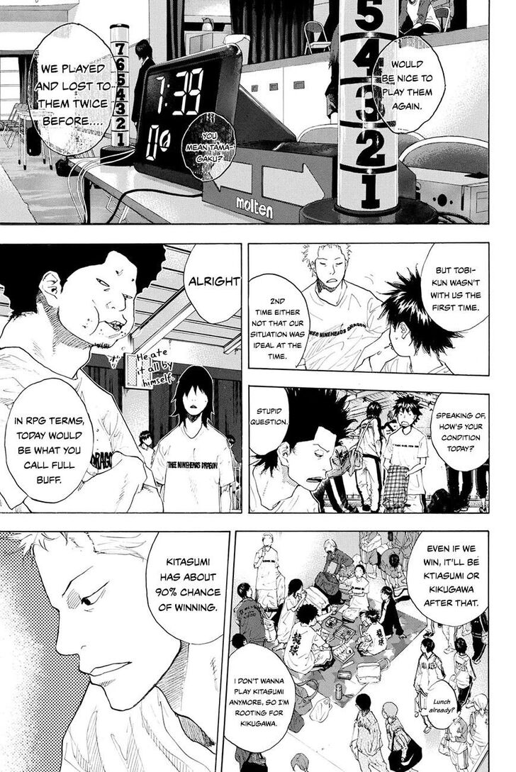 Read Ahiru no Sora Manga Online