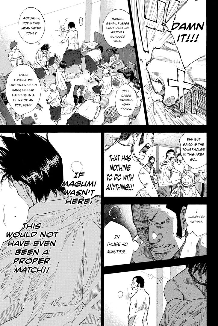 Read Ahiru no Sora Manga Online