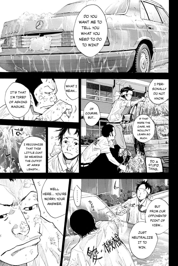 Read Ahiru no Sora Manga Online