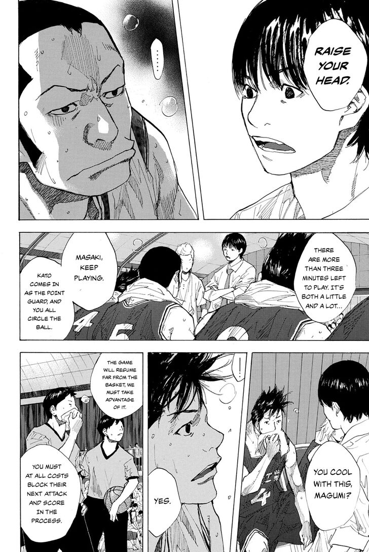 Read Ahiru no Sora Manga Online
