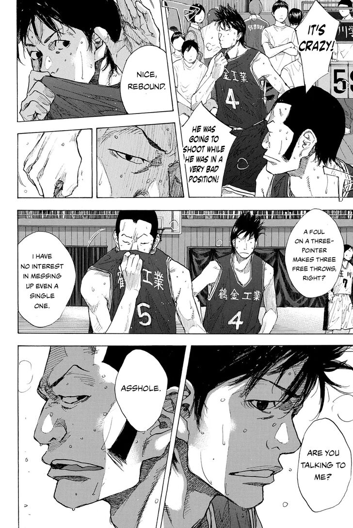 Read Ahiru no Sora Manga Online