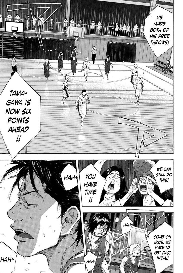 Read Ahiru no Sora Manga Online