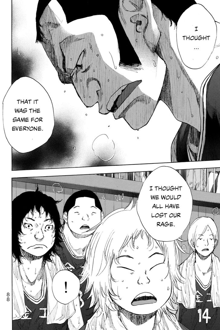 Read Ahiru no Sora Manga Online