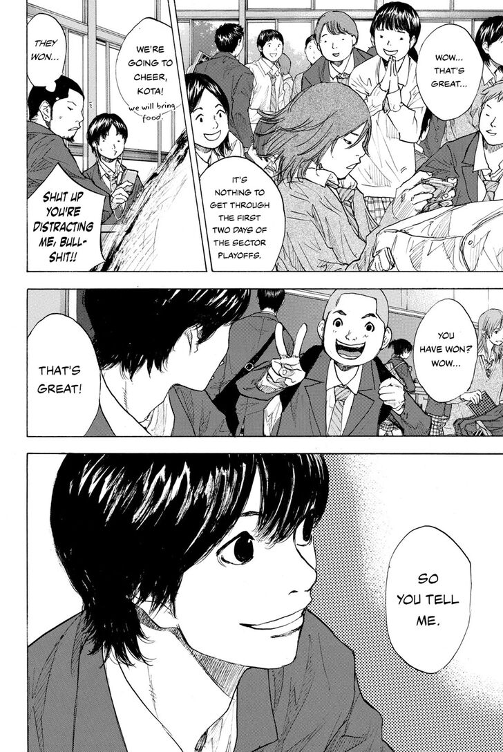 Read Ahiru no Sora Manga Online