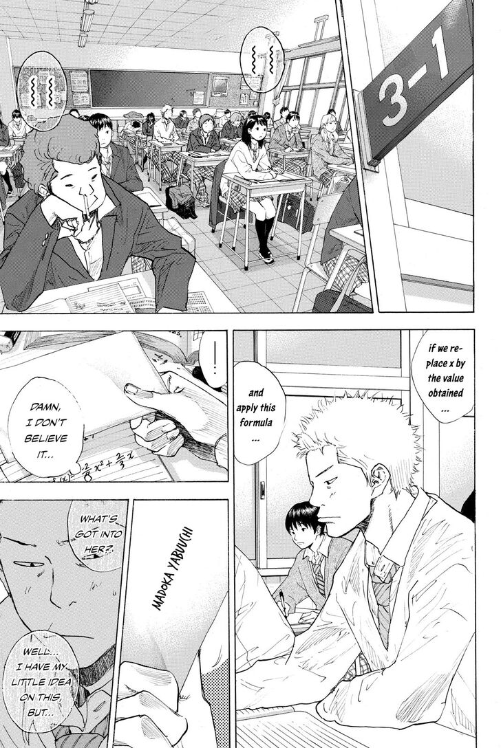 Read Ahiru no Sora Manga Online