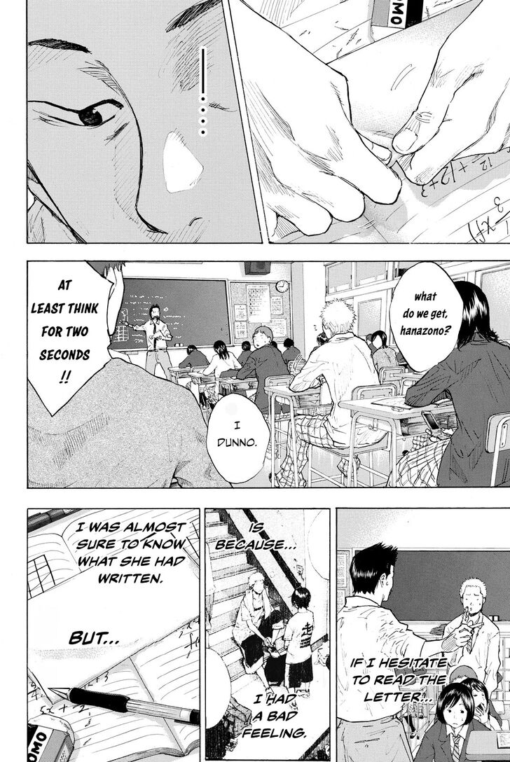 Read Ahiru no Sora Manga Online
