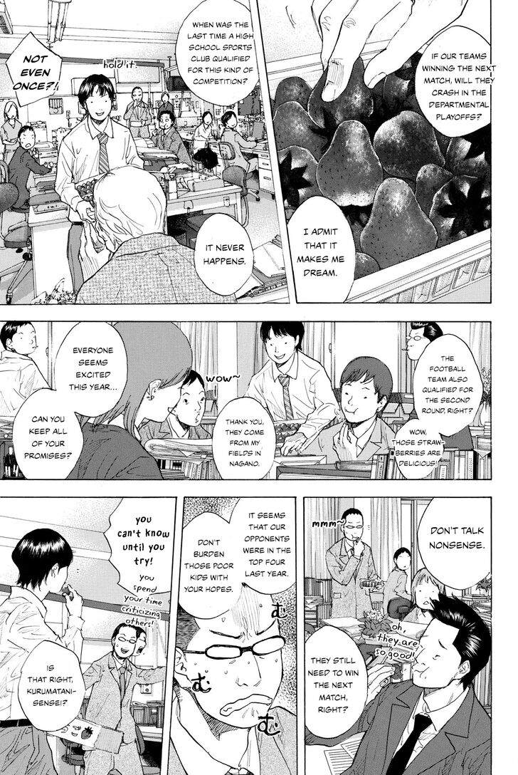 Read Ahiru no Sora Manga Online