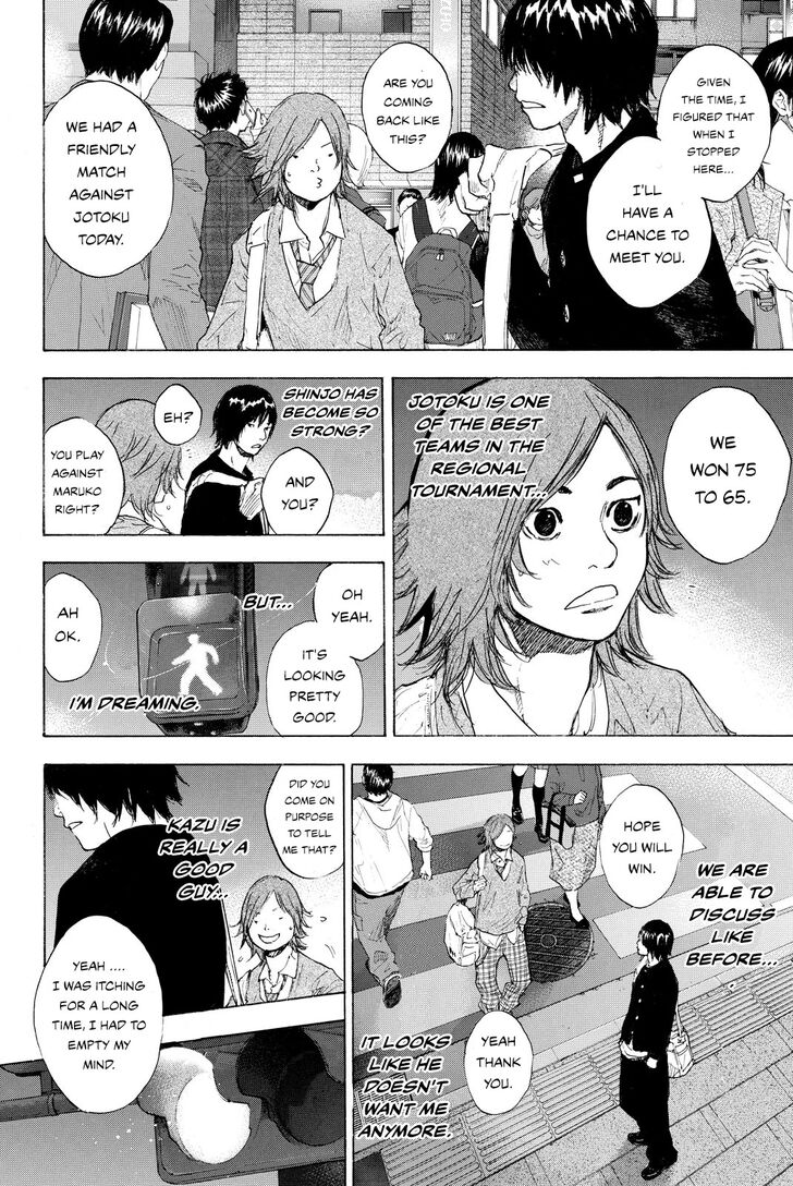 Read Ahiru no Sora Manga Online