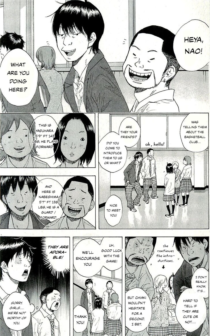 Read Ahiru no Sora Manga Online